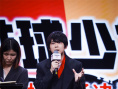 電影《排球少年》首映萬人奔赴 日本配音品嘗粽子