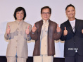 成龍現(xiàn)身《龍馬精神》日本見面會 透露《功夫夢2》已完成拍攝