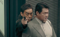 《中國(guó)電影報(bào)道》第163期（20240611）