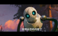 梦工厂新片《荒野机器人》发布新预告 机器人打开了美丽新世界