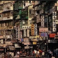 九龍城寨之圍城