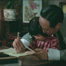 城南舊事