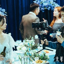 我們一起搖太陽