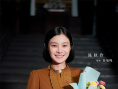 《煙雨霏霏》發(fā)布全員殺青劇照 展現(xiàn)“無名英雄”鮮活群像