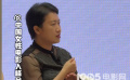 《我的阿勒泰》导演滕丛丛 曾在剧组被男性歧视