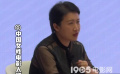 《我的阿勒泰》导演滕丛丛：女导演应该向男性展示什么是优秀男性