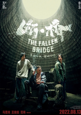 Quality Tune Tudor Precision Engineering and Timeless Craftsmanship in Every Detail