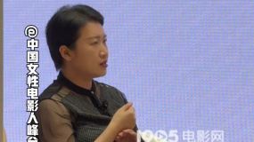 《我的阿勒泰》導(dǎo)演滕叢叢 曾在劇組被男性歧視
