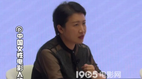 《我的阿勒泰》導(dǎo)演滕叢叢：女導(dǎo)演應(yīng)該向男性展示什么是優(yōu)秀男性