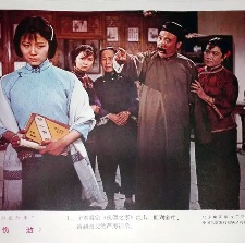 傷逝
