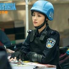 维和防暴队