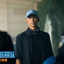 维和防暴队