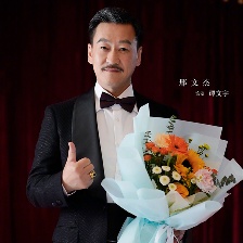煙雨霏霏