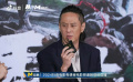 马浴柯：阮经天继《周处除三害》后在《重生》再次除害