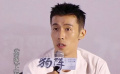 周游回憶在戛納看《狗陣》 “后勁很大 讓我可以不斷探索和解讀”