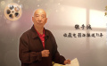 发现 | 电影海报收藏者张子诚：退休老党员用电影海报讲述百年党史