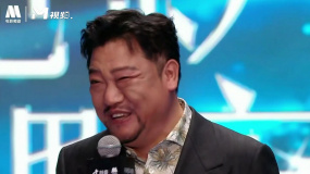 《末路狂花钱》剧组现身2024抖音电影奇遇夜入场式