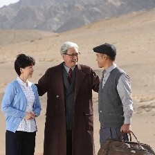 敦煌女儿