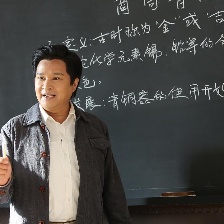 敦煌女儿