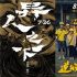 行业调查 | 影片定档和起片时间发生了什么变化？