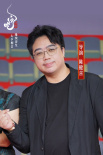 《白蛇：浮生》主創(chuàng)亮相上影節(jié) 2025年將推出新作《聊齋：蘭若寺》