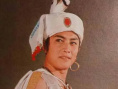孔雀公主