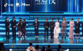 2024抖音电影奇遇夜 年度热议电影《八角笼中》等