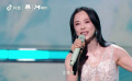 2024抖音電影奇遇夜黃綺珊演唱《向云端》