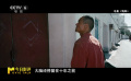《狗陣》男主角為什么不說(shuō)話(huà)