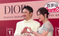 第26屆上海國際電影節(jié)開幕式 “沈馬”組合亮相紅毯人氣爆棚