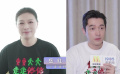1905影人说：岳红 胡歌分享《走走停停》扮母子感受