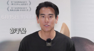彭于晏邀您一起期待首屆中國·重慶科技電影周