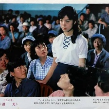 逆光