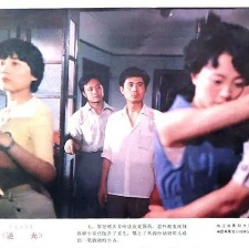 逆光