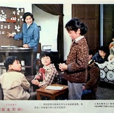泉水叮咚
