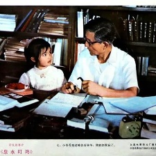 泉水叮咚
