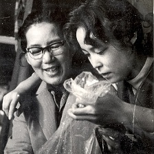 沙鷗