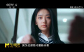 《异人之下》预测话题：异人少年团