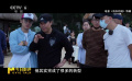 《解密》预测话题：中国版奥本海默