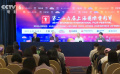 第26屆上海國際電影節(jié)舉辦第二場金爵獎評委媒體見面會