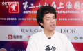 獨(dú)家專訪竹內(nèi)亮：入圍電影頻道傳媒關(guān)注單元很興奮