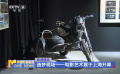 造梦现场——电影艺术展于上海开幕