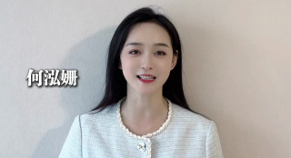 何泓姍：科技助力，電影更給力