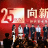 黄轩于适《蛟龙行动》曝预告 《红楼梦》定档7.26