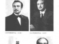 孙中山