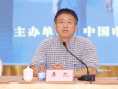 《群星闪耀时》在京研讨 专家赞革命题材青春化表达