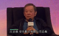 江志強(qiáng)：青年導(dǎo)演的成功歸功于他們自己