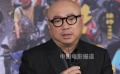 《我不是藥神》六年后 徐崢攜《逆行人生》再進暑期檔