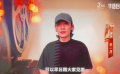 管虎導(dǎo)演新電影《東極島》官宣主演朱一龍吳磊