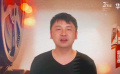 冯小刚新电影《抓特务》官宣主演雷佳音、胡歌